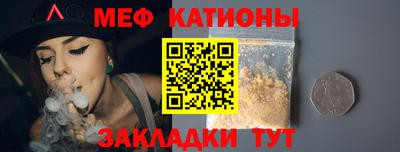 хмурый Шелехов