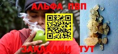 2c-b Шахты