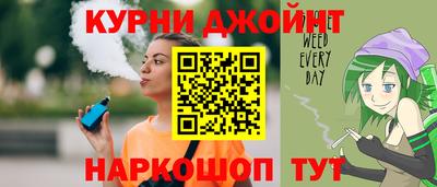 хмурый Шелехов