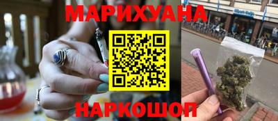 2c-b Шахты