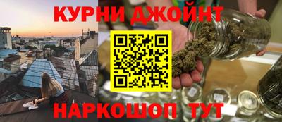 2c-b Шахты