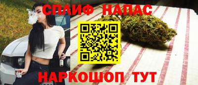 2c-b Шахты