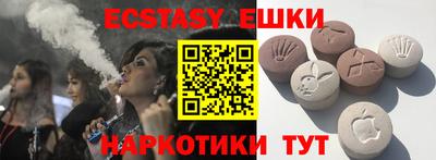 хмурый Шелехов