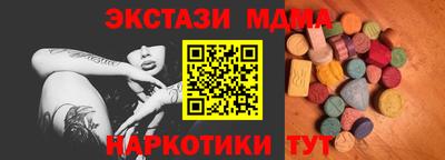 хмурый Шелехов