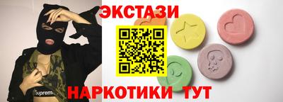 2c-b Шахты