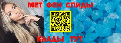 хмурый Шелехов