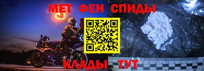 2c-b Шахты