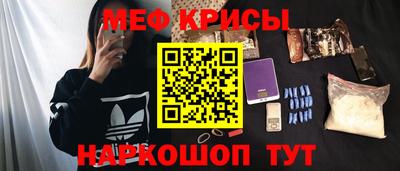 хмурый Шелехов