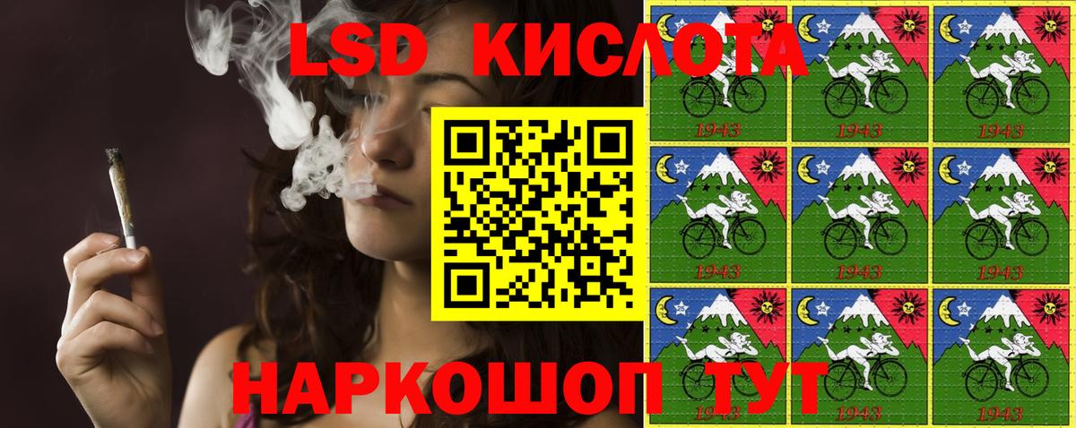 Марки NBOMe 1500мкг  Марки NBOMe 1500мкг  Вход с VPN  Губаха 